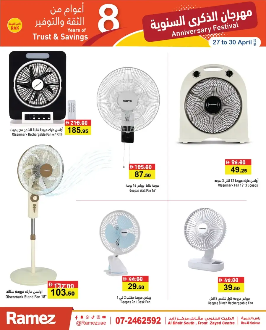 Ramez RAK | 8th Anniversary Sale Apr 27-30 page 10